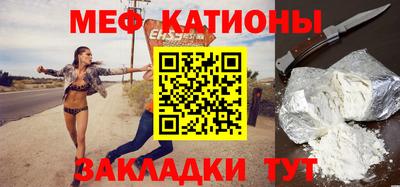 jwh Можайск