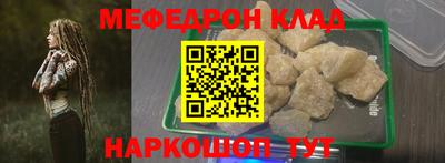 дистиллят марихуана Малоярославец