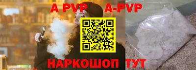jwh Можайск