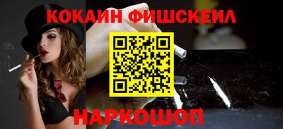 дистиллят марихуана Малоярославец