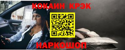 трава Малгобек