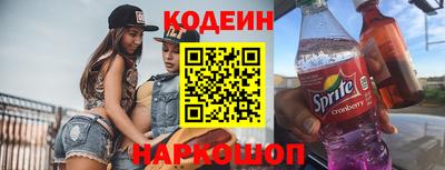трава Малгобек