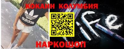 дистиллят марихуана Малоярославец