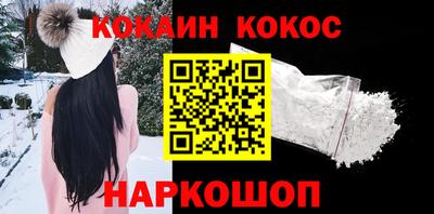 трава Малгобек