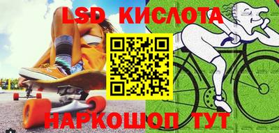 дистиллят марихуана Малоярославец