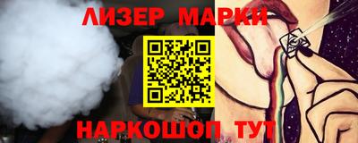 стаф Можга
