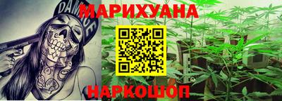 jwh Можайск