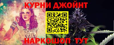 дистиллят марихуана Малоярославец