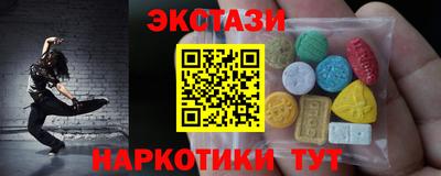 jwh Можайск