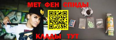 дистиллят марихуана Малоярославец