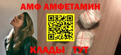 jwh Можайск