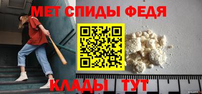 трава Малгобек