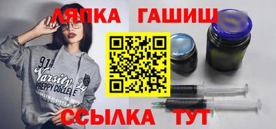 МДМА Мариинск
