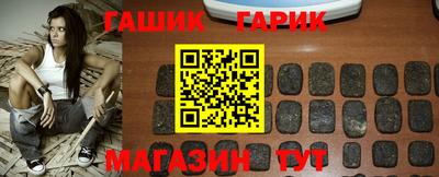 COCAINE Моздок