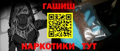 jwh Можайск