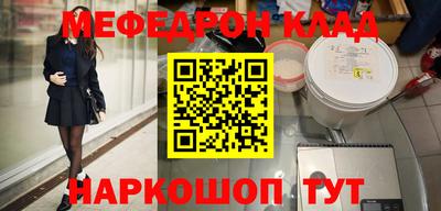 дистиллят марихуана Малоярославец