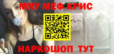 дистиллят марихуана Малоярославец