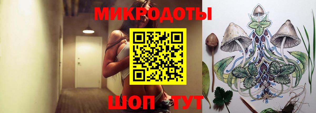 Верхняя Салда  Галлюциногенные грибы MAGIC MUSHROOMS  Вход с VPN 